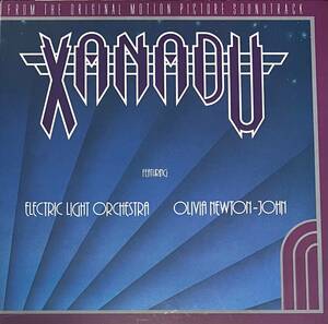 [ LP / レコード ] Electric Light Orchestra / Olivia Newton-John - Xanadu (From The Original Motion Picture Soundtrack) 