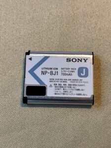 SONY(ソニー) カメラ用バッテリー リチャージャブルバッテリーパック NP-BJ1 (RX0 II用)@24192109