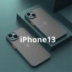 iPhone13用耐衝撃アーマーマットケース スマホケース