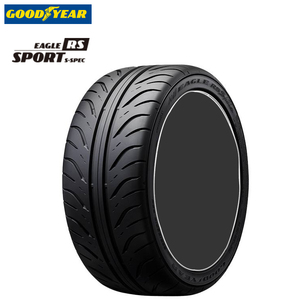 送料無料 グッドイヤー 低車外音タイヤ GOODYEAR EAGLE RS SPORT S-SPEC 225/40R18 88W 【4本セット 新品】