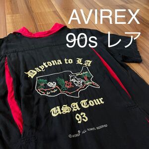 90s レア AVIREX SPORT アヴィレックス スポーツ ボウリングシャツ オープンカラー 開襟 刺繍 レーヨン チェーンステッチ 玉mc2815