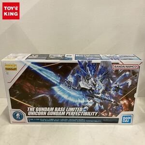 1円〜 MG 1/100 機動戦士ガンダムUC ユニコーンガンダム ペルフェクティビリティ