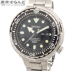 101746330 セイコー SEIKO プロスペックス マリーンマスター SBBN031 7C46-0AG0 ブラック ステンレススチール 腕時計 メンズ クォーツ