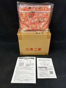 新品！【限定品】ペコちゃんの救急バック　不二家　当時物　元箱付き　1885