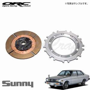 ORC オーバーホールキット 209 シングル プッシュ式 ダンパー付 標準音 SE付 サニー B310 S52.11～S56.9 A14 1.4L