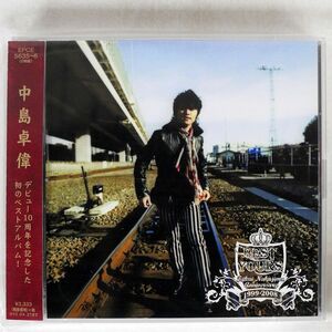 中島卓偉/ANNIVERSARY 1999-2008 BEST YOURS/UP FRONT EPCE5635 CD