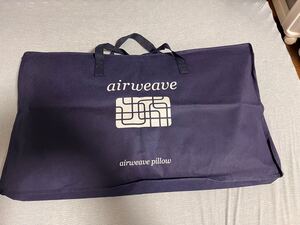 エアウィーヴ airweave ピロー まくら 枕　中古品