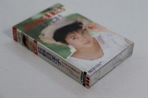 ■カセットテープ■さよならの果実たち■荻野目洋子■中古■