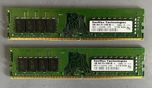 ■送料無料■ SanMax ２枚セット DDR4 32GB 2×16GB　PC4-2400R 19200 デスクトップパソコン メモリ 　BIOS通電確認のみ