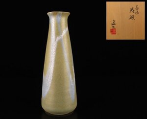 「谷口良三」造　蒼釉　花瓶　２　高さ206mm