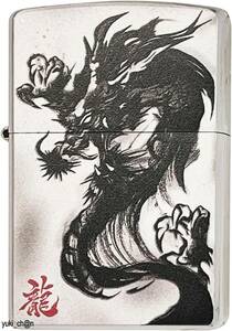 ZIPPO ジッポー ライター 龍 ryu ドラゴン アンティーク シンプル 和柄 和風 NIHON NIPPON 日本風