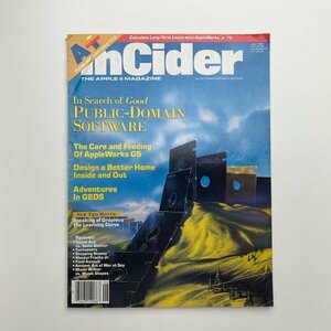 inCider　The Apple Ⅱ Magazine　1989年6月　2-k2