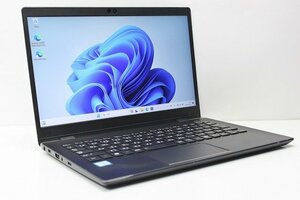 1円スタート ノートパソコン Windows11 東芝 dynabook G83 第8世代 Core i5 SSD256GB メモリ8GB Windows10 カメラ 13.3インチ 薄型