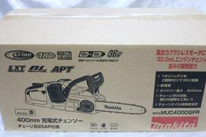 新品 マキタ 400mm 充電式チェンソー 18V+18V→36V MUC400DGFR (バッテリBL1860B×2本・2口急速充電器DC18RD付)