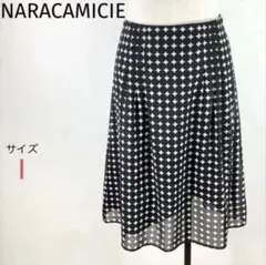 NARACAMICIE☆シフォンバイカラードットスカート☆ひざ丈☆透け感☆M