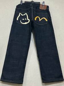 EVISU エヴィス エビス No2 LOT 2000 わんこ＆カモメ セルビッチ デニムパンツ 濃紺 日本製 33 　　　　　　　　 BJBD.F