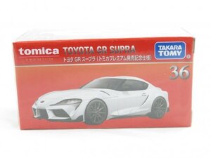 n1/005 未開封 トミカ プレミアム トヨタ GR スープラ 36 トミカプレミアム発売記念仕様 tomica