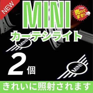 ⑩ MINI　ミニクーパー ウェルカムカーテシライト 2個　ドアランプ　ミニ