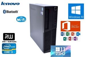 激安Lenovo Think Centre M72E /Core i 3-3220 3.3GHz/メモリ8GB /SSD128GB + HDD500GB/2021office/実用機Wi-Fi/Bluetooth/美品 レノボ r