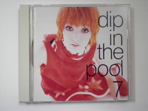 ○drip in the pool:7