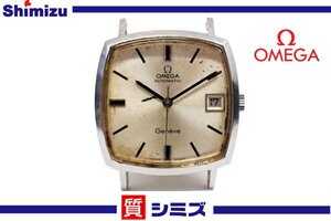 1円【OMEGA】稼働品 オメガ ジュネーブ 自動巻 Cal.565 メンズ腕時計 スクエア デイト Geneve シルバーカラー◆質屋