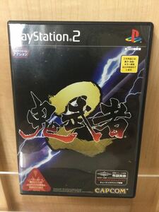 【PS2】 鬼武者2 （初回プレス版）