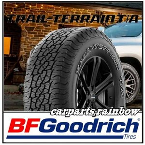 ★新品・正規品★BFGoodrich グッドリッチ Trail-Terrain T/A トレールテレーン 235/65R17 108T XL★ホワイトレター★4本価格★