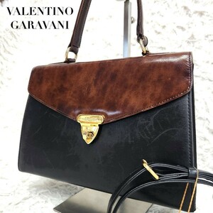 ヴァレンティノガラヴァーニ VALENTINO 2WAY ショルダーバッグ ハンドバッグ ヴィンテージ ターンロック ブラック ブラウン フォーマル