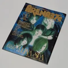 【USED】ARENA37℃　1996年6月号　LUNA SEA　貴水博之