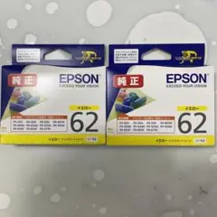 EPSON ICY62 純正