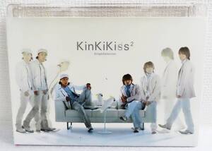 【セルDVD】『キンキキッズ（KinKiKiss2）／Single Selection』アウターケース／クリップ集／ジャニーズ／堂本光一／堂本剛◆送料185