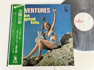 【白ラベル見本盤】The Ventures/太陽の街 Golden Original Hits オリジナル・ヒット傑作集 ペラジャケ帯付LP 東芝音工 LP-8131 67年希少盤