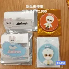 ジニレット ヒョンジン 缶バッチ アクリル クリップ ネームバッジ スキズ