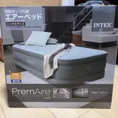 電動ポンプ内蔵エアーベッド PremAire by INTEX