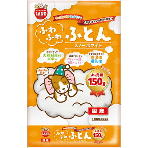 （まとめ買い）マルカン ふわふわふとん スノーホワイト お徳用 150g 小動物用品 〔×5〕