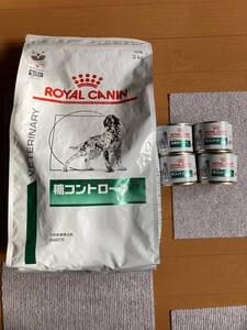 ロイヤルカナン　糖コントロール　犬用　ドライ：3㎏×1袋+缶：4缶