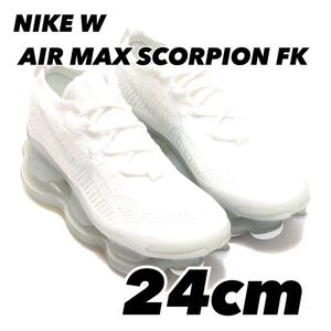 NIKE W AIR MAX SCORPION FK ナイキ ウィメンズ エア マックス スコーピオン フライニット WHITE/PURE GREY dj4702-100 24cm