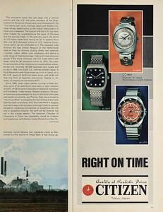 稀少・時計広告！1970年シチズン 時計広告/Citizen Automatic Watches/昭和レトロ/W