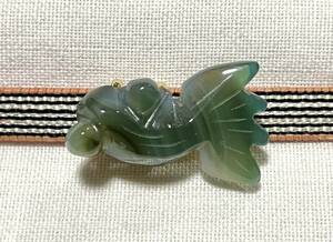 NO. 1315 帯留め 金魚 天然石 瑪瑙 リメイク品(帯留 帯飾り 和装小物)ハンドメイド品