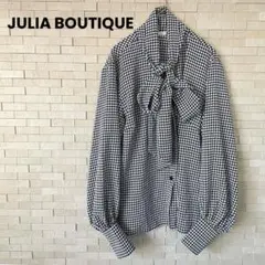 【美品】ジュリア ブティック JULIA BOUTIQUE ブラウス格子柄リボン