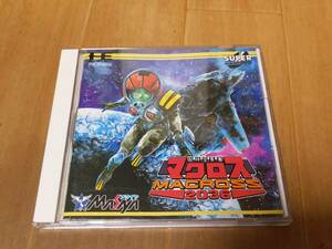 PCエンジン SUPER CD-ROM2 ソフト 超時空要塞マクロス2036 箱説付き