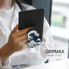 宇宙⭐地球⭐RHINOSHIELD GRIPMAX スマホリング 両面テープ式