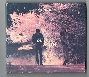 ∇ 帯付 ル クプル Le Couple 初回盤 10曲入 CD/オン ザ ソファ ON THE SOFA/ひだまりの詩(Holy ver) 収録/英実加 藤田恵美 ICE BOX BABY