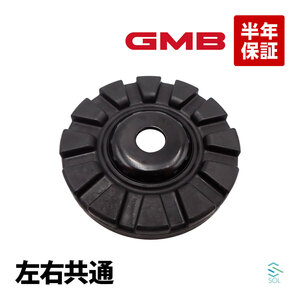 GMB ホンダ フリート ハイブリッド GP3 フロント リバウンドストップダンパー 左右共通 片側 1個 GMHO-30040 51925-TF0-005