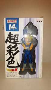 超彩色 ベジータ SS HSCF14 ドラゴンボール フィギュア 箱あり 開封品