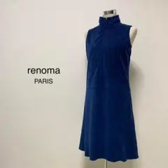 レノマパリスrenoma PARISハイネックハーフジップワンピース紺L