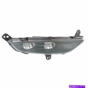 55112638AA CH2593149フォグライトランプフロント右側の乗客RH for 20055112638AA CH2593149 Fog Light Lamp Front Right Hand Side Passe