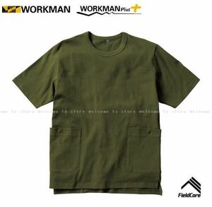 ■【新品・未使用品】ワークマン ディアガードコットン 半袖Tシャツ カーキ (S) ■