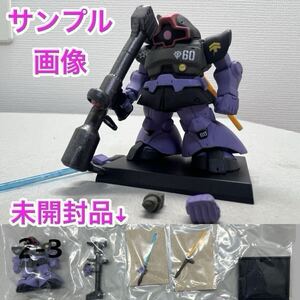 FW GUNDAM CONVERGE:CORE 黒い三連星 MS-09 ドム 60マッシュ機 プレミアムバンダイ限定 ガンダムコンバージ 食玩