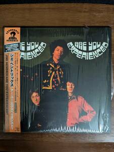 紙ジャケットCD/アー・ユー・エクスペリエンスト？/ジミ・ヘンドリックス/Jimi Hendrix/Are You Experienced?